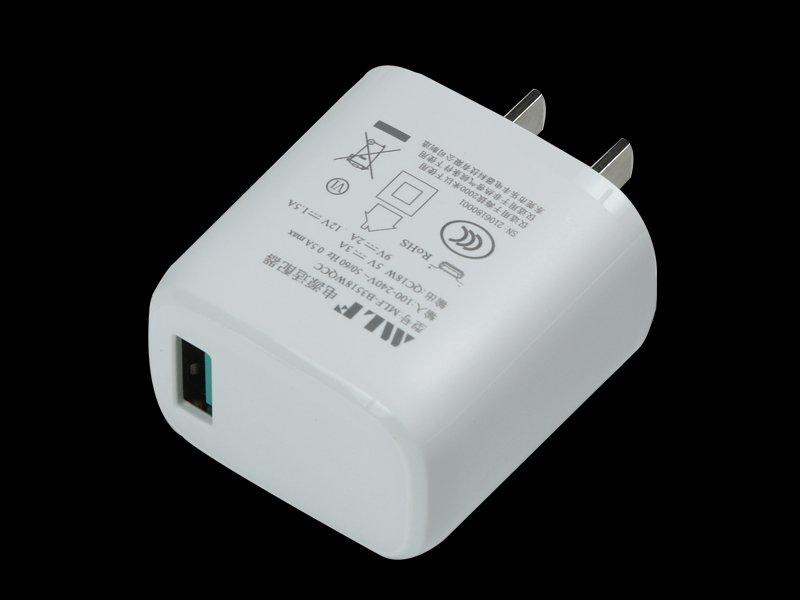 B35 QC3.018W charger  CN plug 